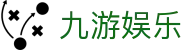 九游娱乐（Jiuyou）官方网站-在线登录入口 J9游戏